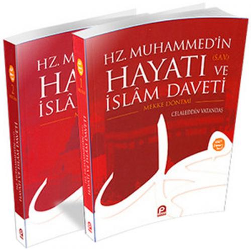 Kurye Kitabevi - Hz. Muhammed'in Hayatı ve İslam Daveti (2 Cilt)