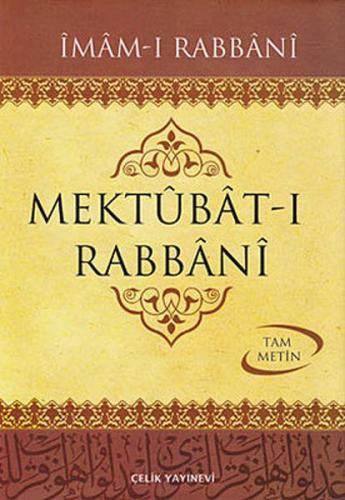 Kurye Kitabevi - Mektubat-ı Rabbani 2 Cilt Takım (Şamua)
