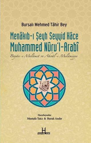 Kurye Kitabevi - Muhammed Nuru'l-Arabi