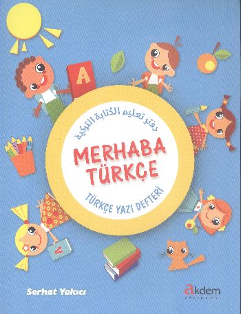 Kurye Kitabevi - Merhaba Türkçe - Türkçe Yazı Defteri