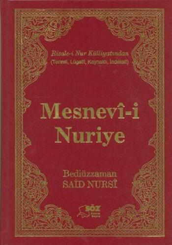 Kurye Kitabevi - Mesnevi-i Nuriye Büyük Boy Ciltli