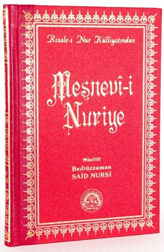 Kurye Kitabevi - Mesnevi-i Nuriye