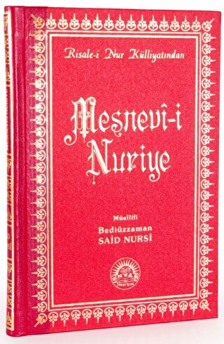 Mesnevi-i Nuriye