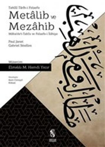 Kurye Kitabevi - Tahllili Tarih-i Felsefe Metalib ve Mezahib
