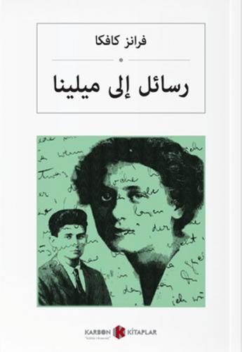 Kurye Kitabevi - Milenaya Mektuplar-Arapça