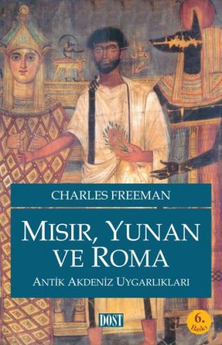 Kurye Kitabevi - Mısır Yunan Ve Roma