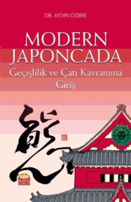 Kurye Kitabevi - Modern Japoncada Geçişlilik ve Çatı Kavramına Giriş