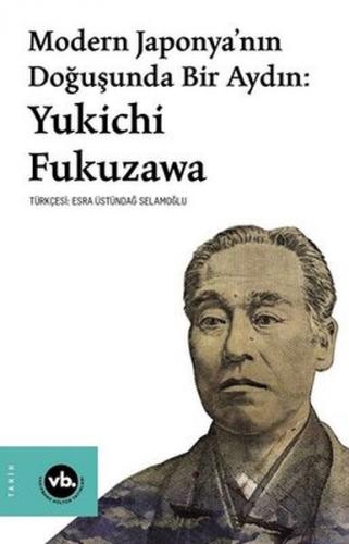 Kurye Kitabevi - Modern Japonya’nın Doğuşunda Bir Aydın: Yukichi Fukuz