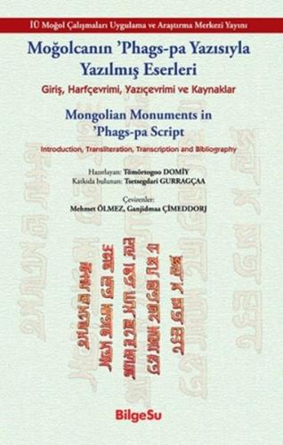 Kurye Kitabevi - Moğolcanın ’Phags-Pa Yazısıyla Yazılmış Eserleri