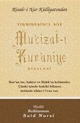 Mu'cizat-ı Kur'aniye Normal Boy