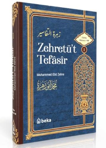 Kurye Kitabevi - Muhammed Ebu Zehra Tefsiri - Zehretüt Tefasir - 1. Ci