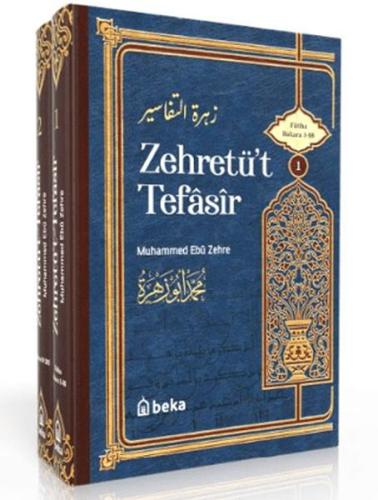 Kurye Kitabevi - Muhammed Ebu Zehra Tefsiri - Zehretüt Tefasir - 2 Cil