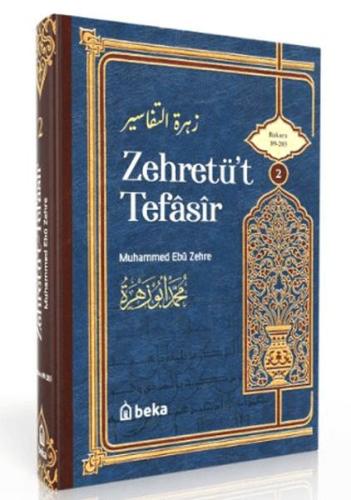 Kurye Kitabevi - Muhammed Ebu Zehra Tefsiri - Zehretüt Tefasir - 2. Ci