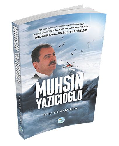 Kurye Kitabevi - Muhsin Yazıcıoğlu