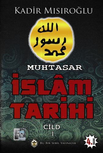 Kurye Kitabevi - Muhtasar İslam Tarihi Cilt 1