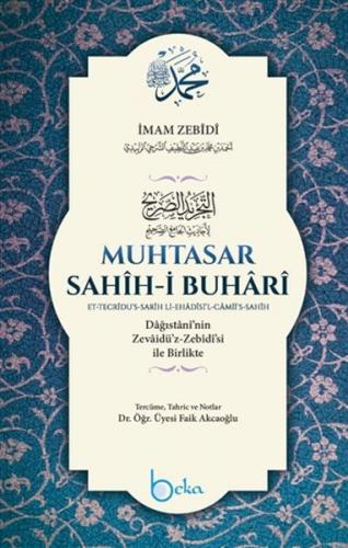 Kurye Kitabevi - Muhtasar Sahih i Buhari Şamua