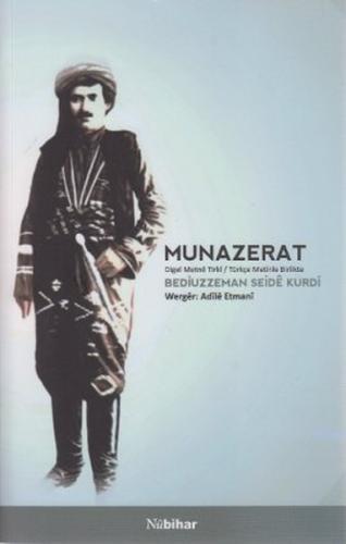 Kurye Kitabevi - Munazerat