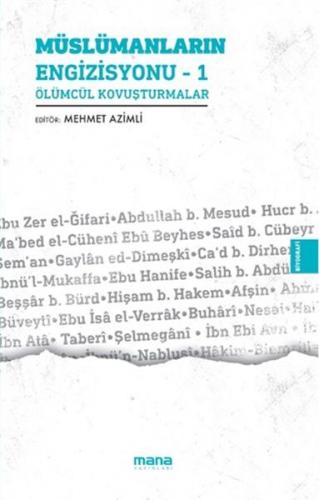 Kurye Kitabevi - Müslümanların Engizisyonu 1-Ölümcül Kovuşturmalar