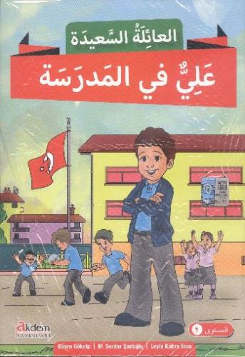 Kurye Kitabevi - Mutlu Aile - Türkçe Öğrenenler İçin Hikaye Seti-2
