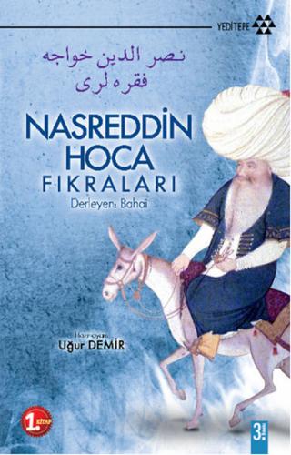 Kurye Kitabevi - Nasreddin Hoca Fıkraları 1.Kitap