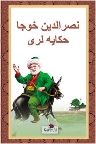 Nasreddin Hoca Hikayeleri - (Osmanlıca)