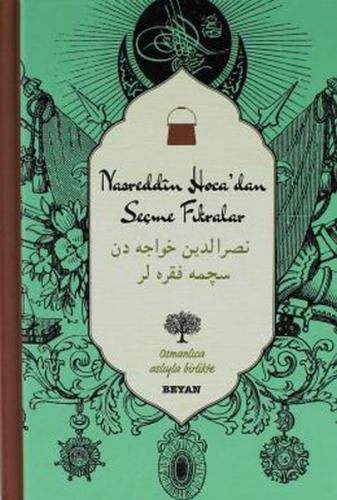Kurye Kitabevi - Nasreddin Hoca'dan Seçme Fıkralar Ciltli
