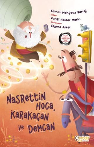 Nasrettin Hoca, Karakaçan ve Demcan - Münzevi Kitabevi