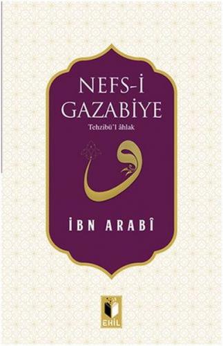 Kurye Kitabevi - Nefs i Gazabiye