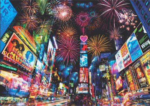 New York (Puzzle 1500) 4545