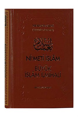 Kurye Kitabevi - Nimet i İslam Büyük İslam İlmihali Ciltli