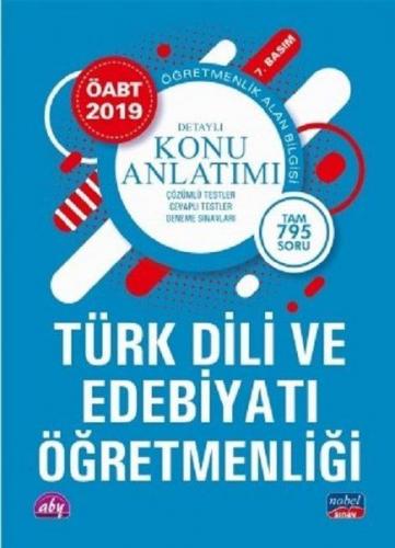 Kurye Kitabevi - Nobel 2019 ÖABT Türk Dili ve Edebiyatı Öğretmenliği D