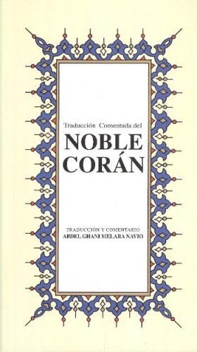 Kurye Kitabevi - Noble Coran (İspanyolca K.Kerim ve Meali)