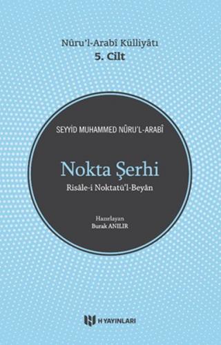 Kurye Kitabevi - Nokta Şerhi-Nurul-Arabi Külliyatı 5. Cilt