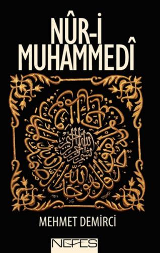 Kurye Kitabevi - Nuri Muhammedi