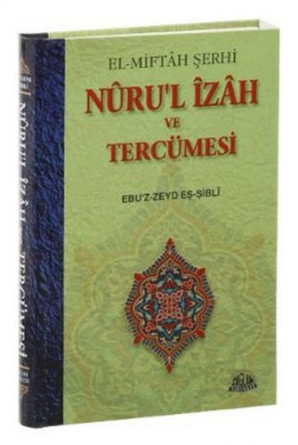 Kurye Kitabevi - Nuru'l İzah ve Tercümesi