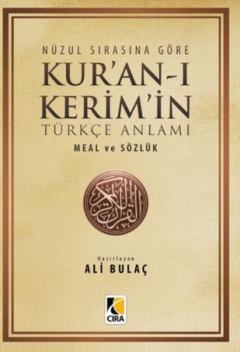 Kurye Kitabevi - Nüzul Sırasına Göre Kuran-ı Kerim ve Türkçe Anlamı Me