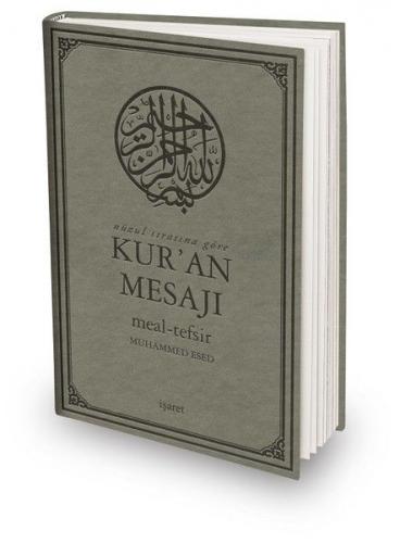 Kurye Kitabevi - Kuran Mesajı Meal-Tefsir - Büyük Boy Mushafsız (Arapç