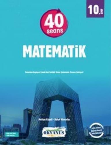 Kurye Kitabevi - Okyanus 10. Sınıf 40 Seansta Kolay Matematik-YENİ