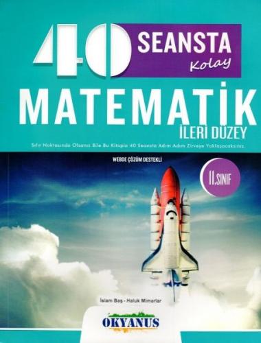 Kurye Kitabevi - Okyanus 11. Sınıf 40 Seansta Matematik-YENİ
