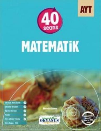 Kurye Kitabevi - Okyanus AYT 40 Seansta Matematik-YENİ