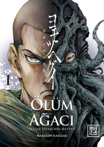 Ölüm Ağacı: Ölüler Diyarının Meyvesi 1