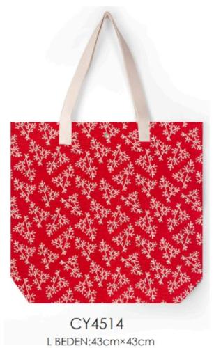 Omuz Çantası  CY4514