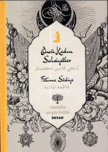 Kurye Kitabevi - Öncü Kadın Şahsiyetler Osmanlıca Türkçe