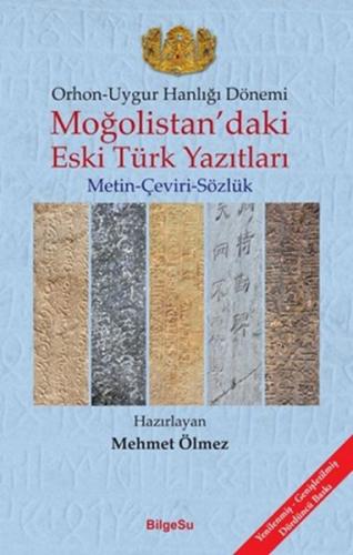 Orhon - Uygur Hanlığı Dönemi - Moğolistandaki Eski Türk Yazıtları - Mü