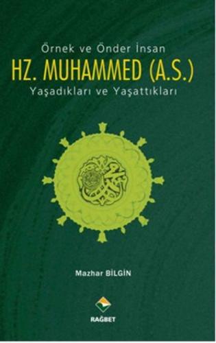 Kurye Kitabevi - Örnek ve Önder İnsan Hz. Muhammed A.S.