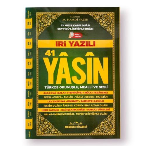 Orta Boy İri Yazılı Karton Kapak Yasin Kitabı 192 Sayfa - Münzevi Kita