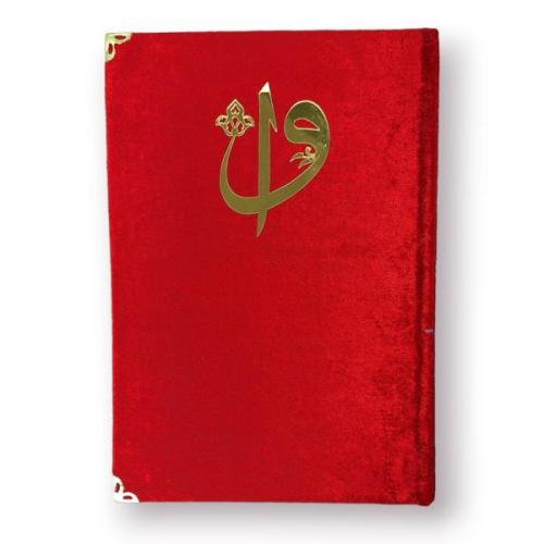 Orta Boy Kadife Kapaklı Kuranı Kerim Kırmızı Renk