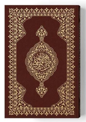 Kurye Kitabevi - Orta Boy Karşılıklı Muhtasar Mealli Kur'an (Mühürlü)