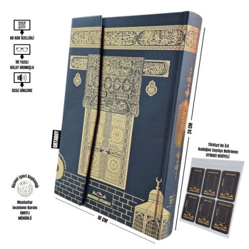 Orta Boy Kuranı Kerim Cilt Bezli Makrepli Kabe Desenli - Münzevi Kitab
