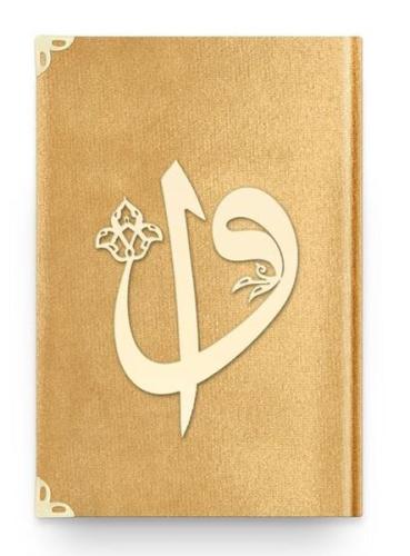 Kurye Kitabevi - Orta Elif-Vav Kadife (1036 Gold) 2 Renkli Kuranı Keri